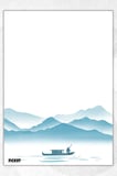 A5 Balıkçı Bloknot Çizgisiz Defter - 50 Yaprak - Memopad - Notepad - Not Defteri - Not Kağıdı