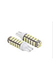 Femex 2 Adet T15 Led 68 Ledli Geri Vites Aydınlatma Ledi Beyaz