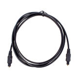 POWERMASTER 2 METRE POŞETLİ OPTİK KABLO