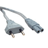 POWERMASTER 2X075MM İTHAL KORDON 1.5 METRE GRİ TEYP CEREYAN KABLOSU