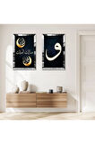 GÜMÜŞ AYNALI PLEKSİ ÇERÇEVELİ VAV HARFİ VE ALLAH MUHAMMET LAFZI İKİLİ MDF TABLO SETİ