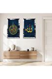 GÜMÜŞ AYNALI PLEKSİ ÇERÇEVELİ ARAPÇA DİNİ YAZILAR MUHAMMET VE ALLAH LAFZI İKİLİ MDF TABLO SETİ