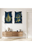 GÜMÜŞ AYNALI PLEKSİ ÇERÇEVELİ YEŞİL ARKA PLANLI MODERN DİNİ İKİLİ MDF TABLO SETİ
