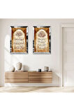GÜMÜŞ AYNALI PLEKSİ ÇERÇEVELİ KURAN-I KERİM SURELERİ İKİLİ MDF TABLO SETİ
