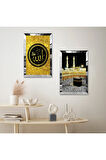 GÜMÜŞ AYNALI PLEKSİ ÇERÇEVELİ ALTIN ALLAH LAFZI VE KABE DİNİ İKİLİ MDF TABLO SETİ