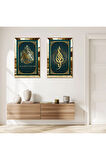 GOLD AYNALI PLEKSİ ÇERÇEVELİ LA İLAHE İLALLAH VE HAT SANATI İKİLİ MDF TABLO SETİ