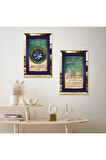 GOLD AYNALI PLEKSİ ÇERÇEVELİ MUHAMMET LAFZI VE MALİKÜ'L MÜLK YAZILI İKİLİ MDF TABLO SETİ