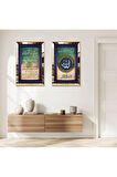 GOLD AYNALI PLEKSİ ÇERÇEVELİ ALLAH LAFZI VE LA İLAHE İLLALLAH YAZILI İKİLİ MDF TABLO SETİ