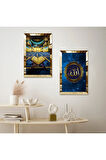 GOLD AYNALI PLEKSİ ÇERÇEVELİ ALLAH LAFZI VE KURAN-I KERİM İKİLİ MDF TABLO SETİ