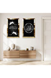 GOLD AYNALI PLEKSİ ÇERÇEVELİ SİYAH ARKA PLANLI ALLAH LAFZI VE GRİ DESENLİ DİNİ İKİLİ MDF TABLO SETİ