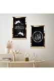 GOLD AYNALI PLEKSİ ÇERÇEVELİ SİYAH ARKA PLANLI ALLAH LAFZI VE GRİ DESENLİ DİNİ İKİLİ MDF TABLO SETİ