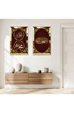 GOLD AYNALI PLEKSİ ÇERÇEVELİ ALLAH VE MUHAMMET LAFZI ARAPÇA YAZILAR İKİLİ MDF TABLO SETİ