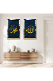 GOLD AYNALI PLEKSİ ÇERÇEVELİ LACİVERT ARKA PLANLI MUHAMMET VE ALLAH LAFZI İKİLİ MDF TABLO SETİ