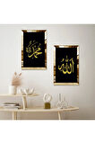 GOLD AYNALI PLEKSİ ÇERÇEVELİ SİYAH ARKA PLANLI MUHAMMET VE ALLAH LAFZI İKİLİ MDF TABLO SETİ