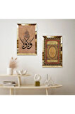 GOLD AYNALI PLEKSİ ÇERÇEVELİ GOLD ARKA PLANLI VAV HARFİ VE DİNİ AYET İKİLİ MDF TABLO SETİ