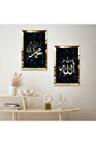 GOLD AYNALI PLEKSİ ÇERÇEVELİ MUHAMMET VE ALLAH LAFZI DİNİ İKİLİ MDF TABLO SETİ