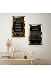 GOLD AYNALI PLEKSİ ÇERÇEVELİ ESMAUL HUSNA VE AYETEL-KÜRSİ İKİLİ MDF TABLO SETİ