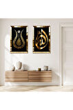 GOLD AYNALI PLEKSİ ÇERÇEVELİ SİYAH ARKA PLANLI ARAPÇA YAZILAR DİNİ DEKORATİF İKİLİ MDF TABLO SETİ
