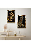 GOLD AYNALI PLEKSİ ÇERÇEVELİ SİYAH ARKA PLANLI DEKORATİF ARAPÇA YAZILAR DİNİ İKİLİ MDF TABLO SETİ