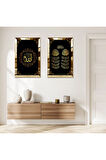 GOLD AYNALI PLEKSİ ÇERÇEVELİ ALLAH LAFZI VE ARAPÇA YAZILAR DİNİ İKİLİ MDF TABLO SETİ