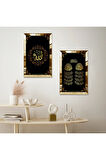 GOLD AYNALI PLEKSİ ÇERÇEVELİ ALLAH LAFZI VE ARAPÇA YAZILAR DİNİ İKİLİ MDF TABLO SETİ