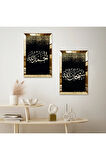 GOLD AYNALI PLEKSİ ÇERÇEVELİ SİYAH ARKA PLANLI ARAPÇA YAZILAR DEKORATİF DİNİ İKİLİ MDF TABLO SETİ