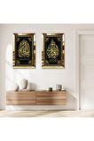 GOLD AYNALI PLEKSİ ÇERÇEVELİ ALLAH LAFZI VE ARAPÇA DİNİ MOTİFLİ İKİLİ MDF TABLO SETİ
