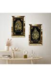 GOLD AYNALI PLEKSİ ÇERÇEVELİ ALLAH LAFZI VE ARAPÇA DİNİ MOTİFLİ İKİLİ MDF TABLO SETİ