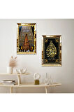 GOLD AYNALI PLEKSİ ÇERÇEVELİ KABE KAPISI VE ALLAH LAFZI DİNİ İKİLİ MDF TABLO SETİ