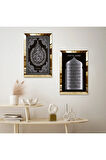 GOLD AYNALI PLEKSİ ÇERÇEVELİ SİYAH ÜZERİ GRİ AYETEL KÜRSİ VE ALLAH LAFZI DİNİ İKİLİ MDF TABLO SETİ