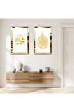 GOLD AYNALI PLEKSİ ÇERÇEVELİ GOLD YAZILI ALLAH LAFZI DEKORATİF İKİLİ MDF TABLO SETİ