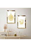 GOLD AYNALI PLEKSİ ÇERÇEVELİ BEYAZ ARKA PLANLI GOLD YAZILI ALLAH LAFZI İKİLİ MDF TABLO SETİ