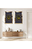 GOLD AYNALI PLEKSİ ÇERÇEVELİ MUHAMMET VE ALLAH LAFZI İKİLİ MDF TABLO SETİ