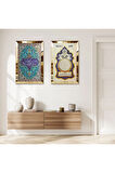 GOLD AYNALI PLEKSİ ÇERÇEVELİ HILYE-İ ŞERİF VE ARAPÇA YAZILARI DİNİ İKİLİ MDF TABLO SETİ