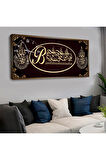 120x60 Saatli Bismillahirrahmanirrahim Kanvas Tablo
