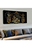 120x60 Saatli Dini Ayet Kanvas Tablo