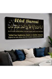 120x60 Saatli Hud Süresi Kanvas Tablo