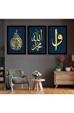 Beyaz Ahşap Çerçeveli Elif Vav Ve Allah Lafzı Dini Tablo