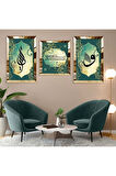 BİSMİLLAHİRRAHMANİRRAHİM DİNİ MODEL PLEKSİ KENAR MDF TABLO VE SAAT SETİ