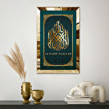 GOLD AYNALI PLEKSİ ÇERÇEVELİ LA İLAHE İLLALLAH TABLOSU