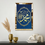 GOLD  AYNALI PLEKSİ ÇERÇEVELİ  TABLOMUHAMMED LAFZI TABLO