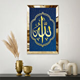 GOLD AYNALI PLEKSİ ÇERÇEVELİ  ALLAH LAFZI TABLO