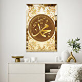 GOLD AYNALI PLEKSİ ÇERÇEVELİ KAHVERENGİ MOTİFLİ HZ. MUHAMMED LAFZI TABLO