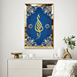 GOLD  AYNALI PLEKSİ ÇERÇEVELİ  YA ALLAH İSLAMİ HAT TABLO