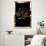 GOLD  AYNALI PLEKSİ ÇERÇEVELİ  SİYAH ARKA PLANLI HZ. MUHAMMED LAFZI TABLO