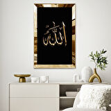 GOLD AYNALI PLEKSİ ÇERÇEVELİ  SİYAH ARKA PLANLI DİNİ ALLAH LAFZI TABLO
