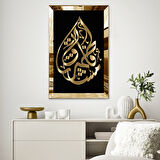 GOLD  AYNALI PLEKSİ ÇERÇEVELİ SİYAH TEMA ÜZERİNE GOLD YAZILI DİNİ MOTİFLİ SANATSAL TABLO