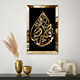 GOLD  AYNALI PLEKSİ ÇERÇEVELİ SİYAH TEMA ÜZERİNE GOLD YAZILI DİNİ MOTİFLİ SANATSAL TABLO