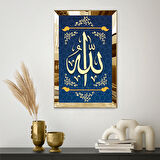 GOLD  AYNALI PLEKSİ ÇERÇEVELİ MAVİ ARKA PLANLI ALLAH TEMALI DİNİ İSLAMİ TABLO