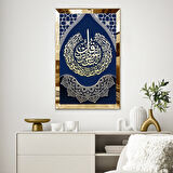 GOLD  AYNALI PLEKSİ ÇERÇEVELİ HAT SANATI  DİNİ İSLAMİ TABLO